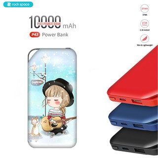 Sạc dự phòng ROCK SPACE P43 10000mAh