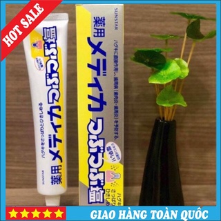 🏮hot trend🏮 kem đánh răng muối sunstar 170g nhật bản