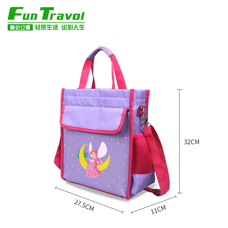 Túi Vải Canvas Đựng Tài Liệu Khổ A4 Tiện Dụng Cho Học Sinh Tiểu Học