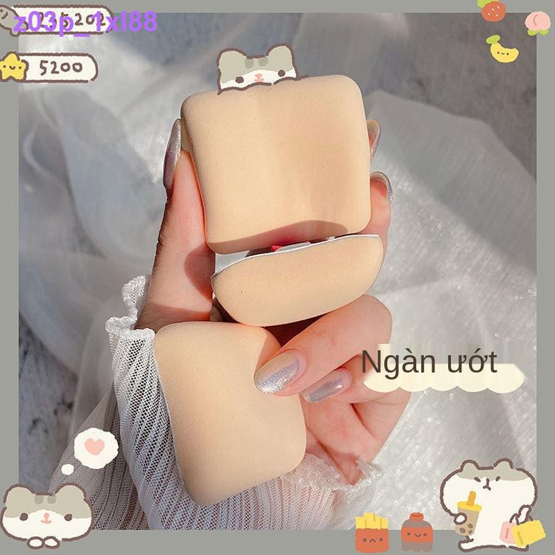 Sắc đẹp kem dưỡng da ban ngày bóng mắt sản phẩm chăm sóc da Đỏ mặtPhấn nước nén Manyouyun air-feel cotton candy khô