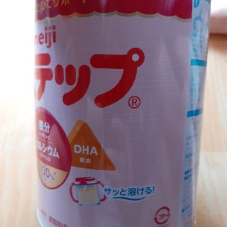 SỮA MEIJI NHẬT NỘI ĐỊA