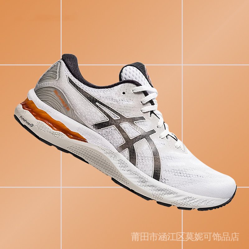 Giày Thể Thao asics 7RKC 2021 Chống Sốc Thoáng Khí gel-nimbus 23 insignia 1011b004