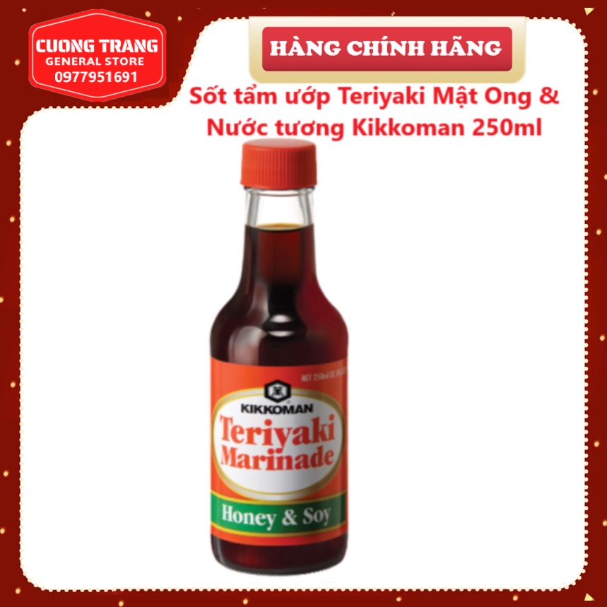 Sốt tẩm ướp Teriyaki Mật Ong &amp; Nước tương Kikkoman 250ml