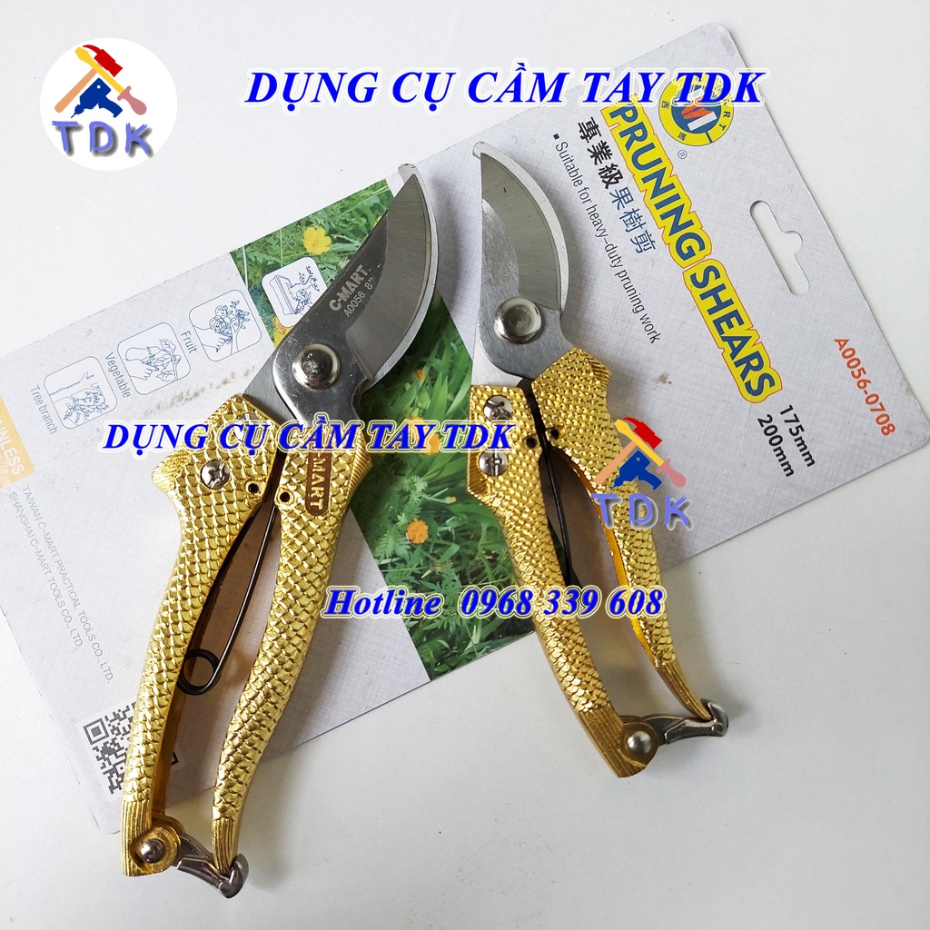 Bộ 2 kéo cắt cành lưỡi thép không gỉ C-Mart, cán vẩy rồng vàng A0056-0708