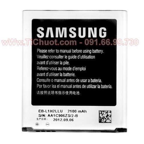 Pin Galaxy S3 Hàn Quốc EB-L1H2LLK ZIN Chính Hãng