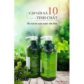 Dầu gội KUMANO Beaua 10 loại tinh chất 700mlCHÍNH HÃNG Nuôi dưỡng mái tóc mềm mượt, cung cấp cho độ bóng tự nhiên