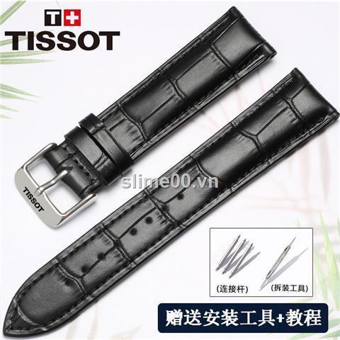 Dây đeo đồng hồ bằng da thật nhiều kích thước tùy chọn cho nam và nữ TISSOT 1853 Durul Kutukn