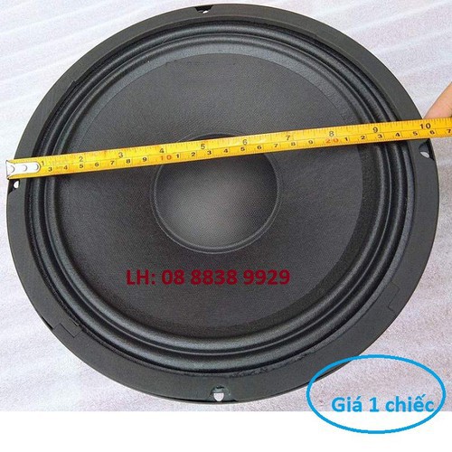 CỦ LOA BASS 25 KASUN GÂN VẢI - GIÁ 1 CHIẾC - HÀNG HỒNG KÔNG CHẤT LƯỢNG