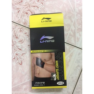 Băng bảo vệ cổ tay lining aqah254-1 | phụ kiện thể thao
