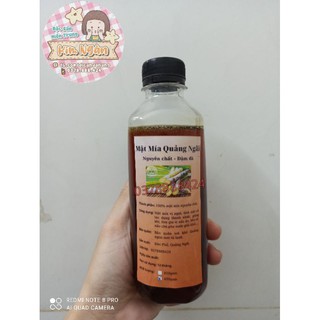 Mật mía Quảng Ngãi 450g