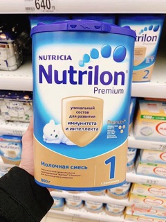 Sữa NUTRILON Premium - NGA