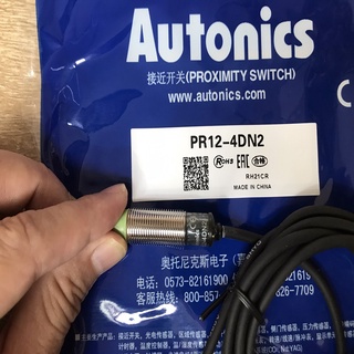 Cảm biến tiệm cận PR12-4DN2