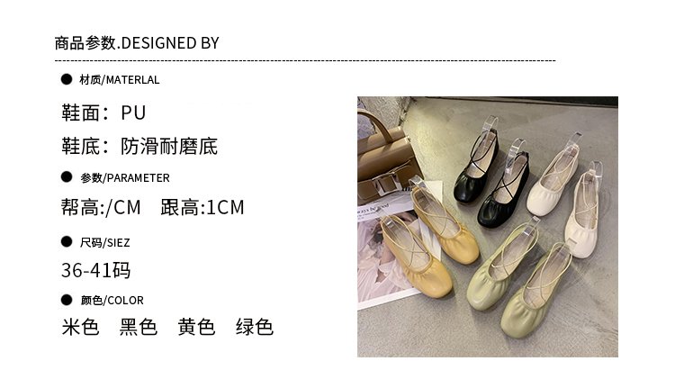 [ Mã 66CBSALE giảm 30K đơn 200K] Giày búp bê gót bằng mũi vuông phong cách Hàn Quốc nữ tính | BigBuy360 - bigbuy360.vn