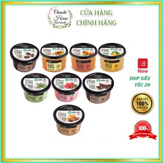 Tẩy Tế Bào Chết Body Organic Shop Hũ 250ml Đủ Mùi
