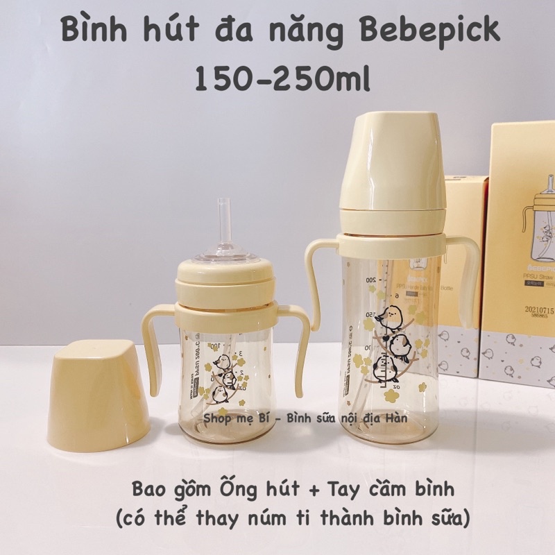 Bình sữa đa năng / Bình hút Bebepick Bird 150ml -250ml