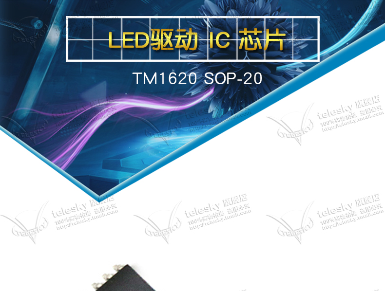 Chip Đèn Led Ic Tm1620 Sop-20 Chất Lượng Cao