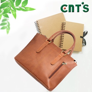 Túi xách CNT nữ TX25 cao cấp