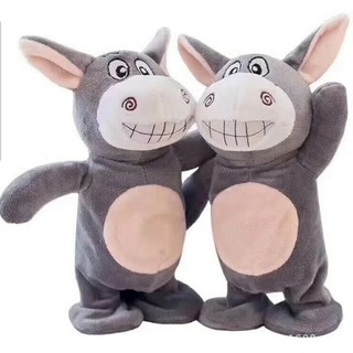 Chú lừa biết đi, hát, nhại tiếng nói loại 1 có hộp