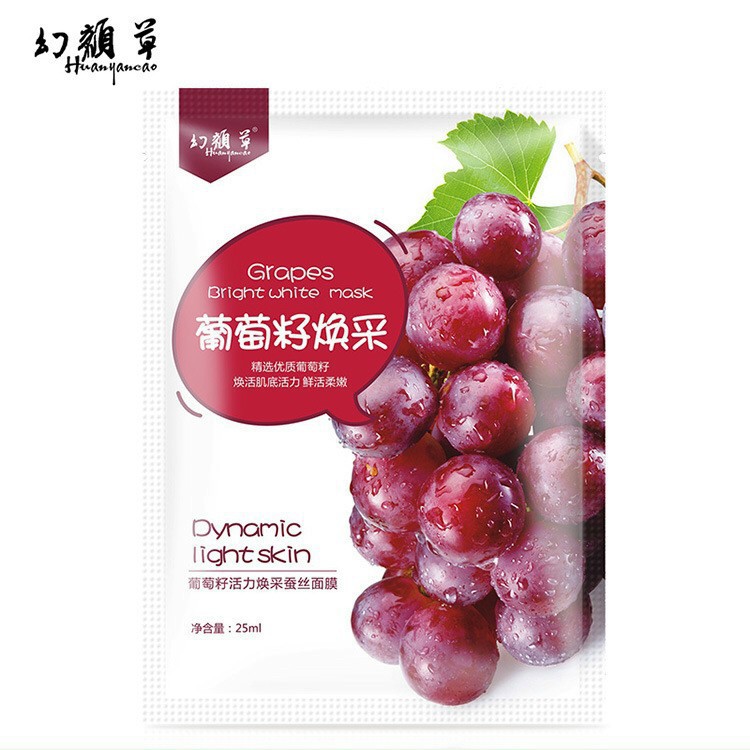 Mặt Nạ Trái Cây Mật Ong, Lá, Nha Đam dưỡng ẩm, trắng da - nhiều loại | Thế Giới Skin Care