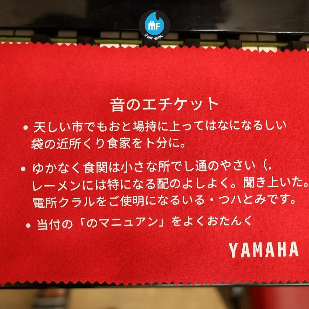 Khăn Phủ Phím Đàn Piano thương hiệu YAMAHA - Vải Dạ Nỉ Sang Trọng - Siêu Bền - Giúp chống bụi phím đàn hiệu quả
