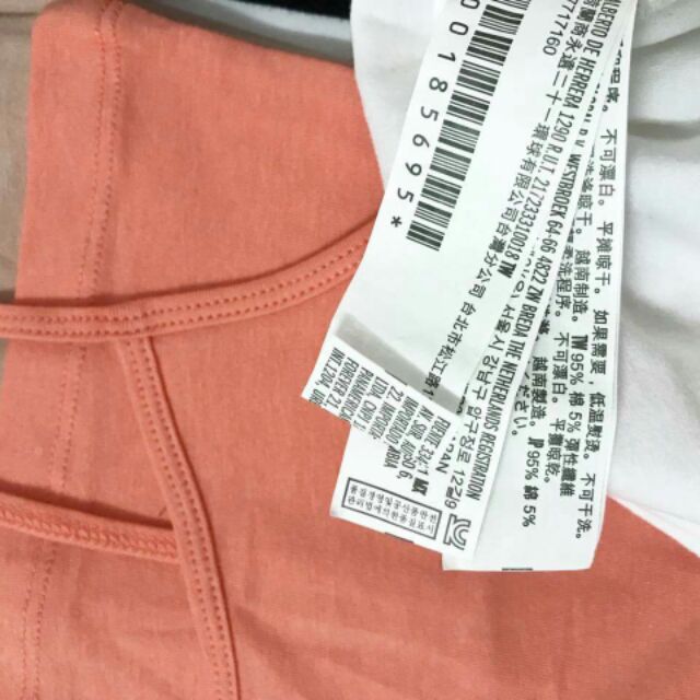 Cami f21 xuất xịn | BigBuy360 - bigbuy360.vn