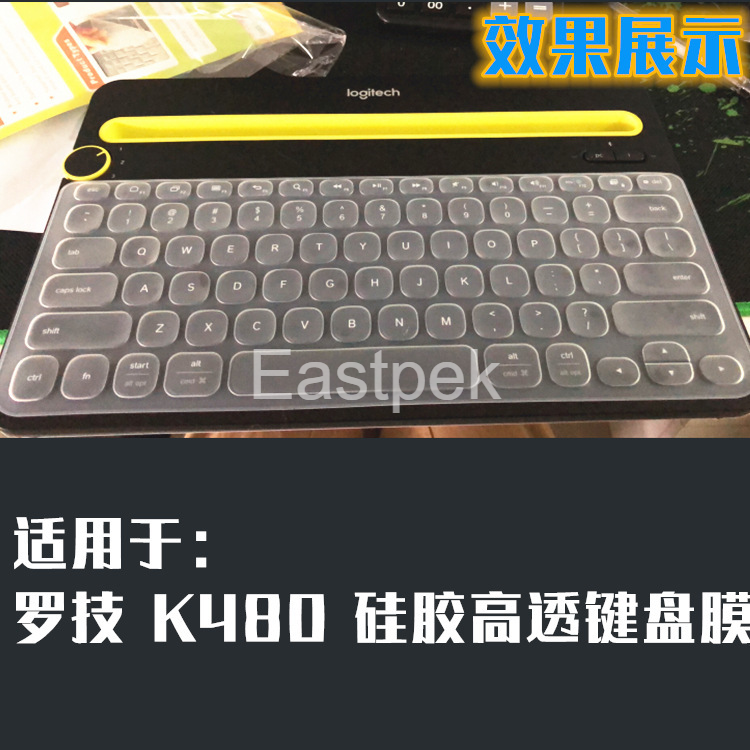 Ốp Bàn Phím Silicon Siêu Mỏng Bảo Vệ Cho Logitech MK240 MK270 MK275 MK235 K380 K480K120 MK345 K345 MK545 540 MK850 MK330 K780 MK470 Mk610 MX KEY