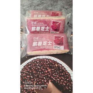 bánh bông lan mix nội địa 1kg
