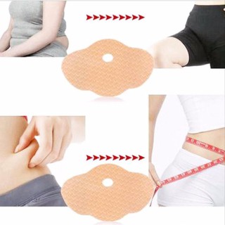 miếng dán tan mỡ bụng - hộp 5 miếng