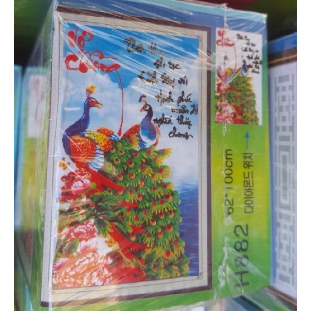 Tranh đính đá H882 - Vợ chồng
