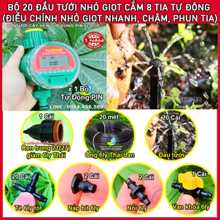 Bộ tưới cây tự động 20 đầu tưới gốc phun nước 8 tia nhỏ giọt điều chỉnh tưới rau, cây cảnh, hoa lan sân thượng, ban công