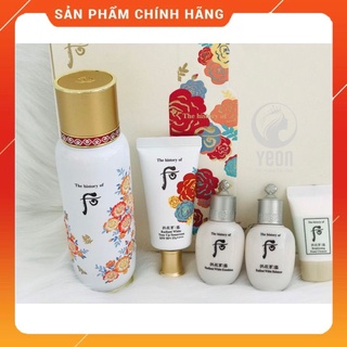 Fullsize Set tinh chất First Moisture Anti-Aging Essence 130ml