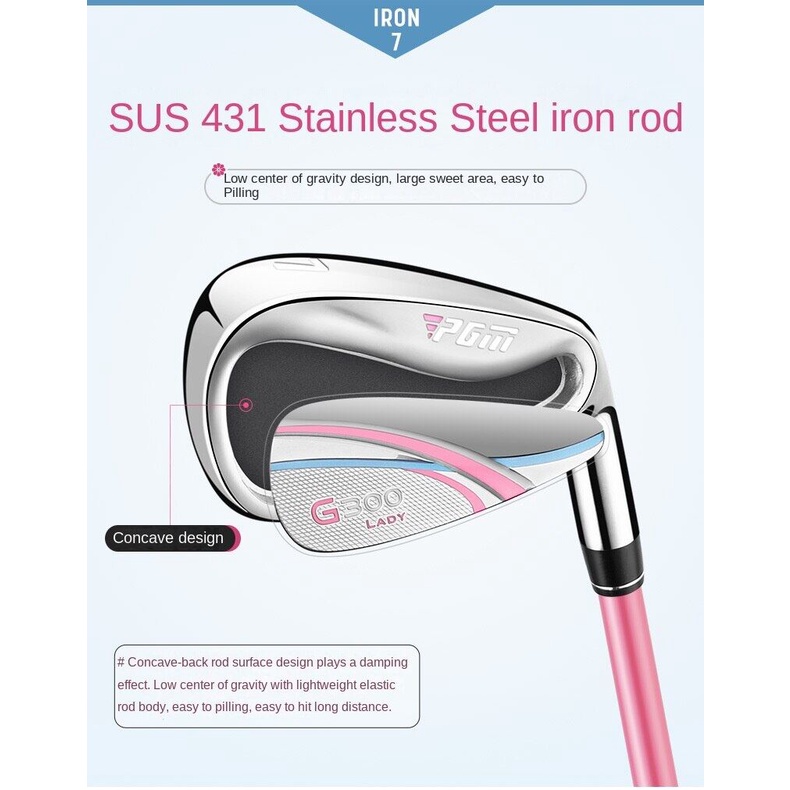 7# Gậy Tập Luyện Tay Phải Bằng Thép Không Gỉ PGM G300 TIG035 Dành Cho Nữ