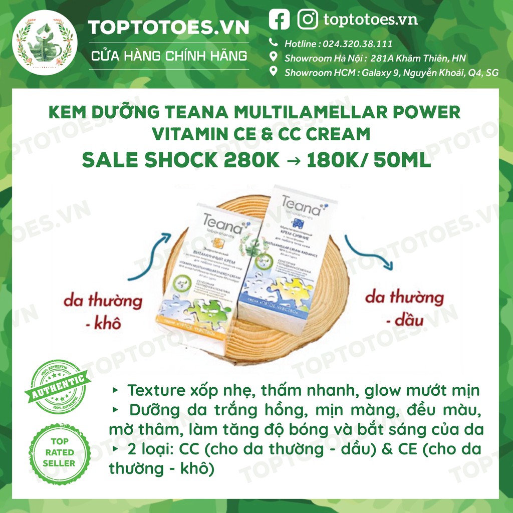 Kem dưỡng Teana Multilamellar Power Vitamin CE & Shine Cream CC dưỡng da trắng hồng