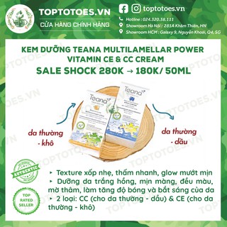 Kem dưỡng Teana Multilamellar Power Vitamin CE & Shine Cream CC dưỡng da trắng hồng