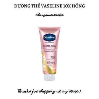 Dưỡng thể trắng da Vaseline 10x mẫu mới