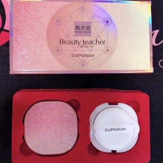 phấn nước xịn xò Beauty Teacher kim tuyến Phiên bản giới hạn của DAMANAE.