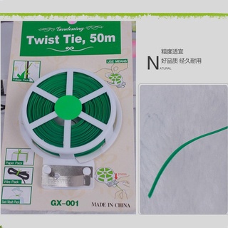 Cuộn dây buộc đồ đa năng Twist Tie 50m