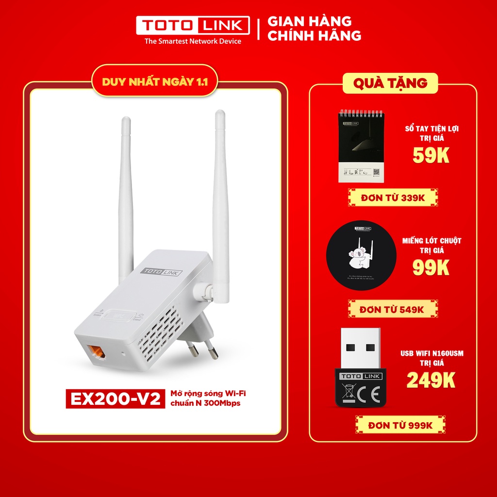 Repeater kích sóng wifi chuẩn N 300Mbps TOTOLINK EX200_V2