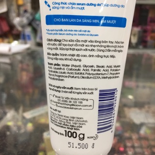 Sữa Rửa Mặt Biore Sáng Mịn Và Dưỡng Ẩm 100g