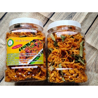 500g khô gà lá chanh loại ngon, đậm vị ăn vặt nhà nấm.