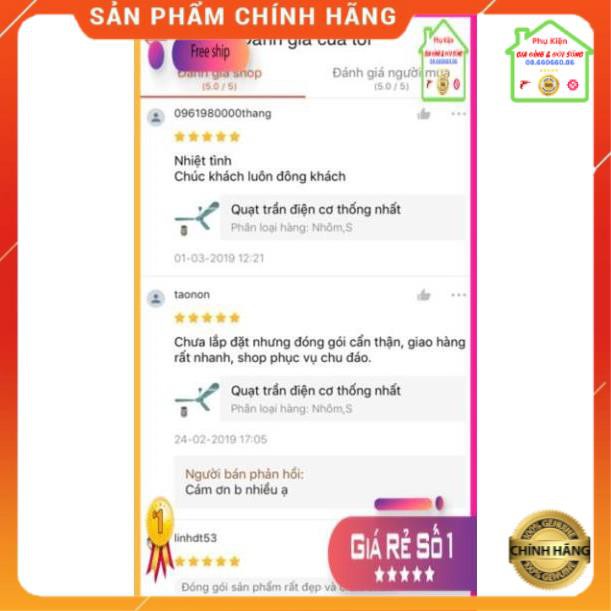 [ LOẠI TỐT ] Quạt trần điện cơ thống nhất [ CHÍNH HÃNG ]