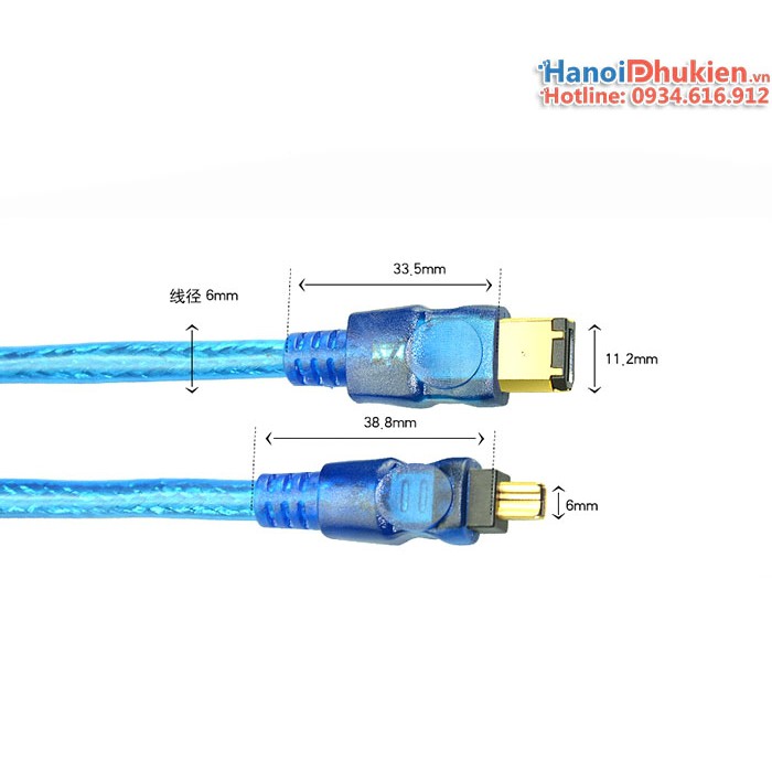 Cáp IEEE 1394 Firewire 4Pin sang 6Pin 1.5M