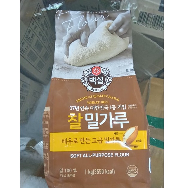 Bột mì dẻo hàn quốc 1kg soft all - purpose flour - 찰 밀가루