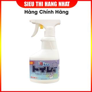 Chai xịt vệ sinh bồn cầu 300ml Rocket Hàng Nhật