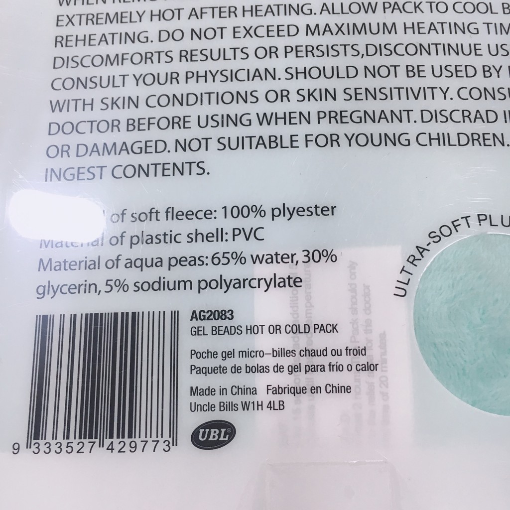 Túi chườm nóng lạnh dạng gel đa năng, giảm đau, giảm sưng, trị ê buốt, dành cho bạn nữ khi tới thán Uncle Bills AG2083