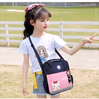 Túi học thêm cho bé đựng sách vở và đồ dùng