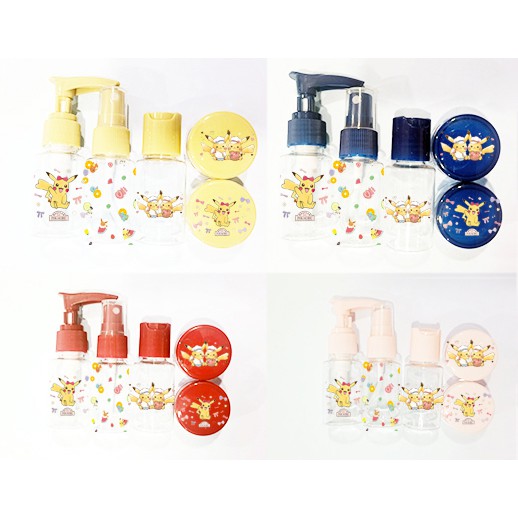 Bộ chiết mỹ phẩm du lịch chuột vàng 5 món CMP17 kèm hộp đựng