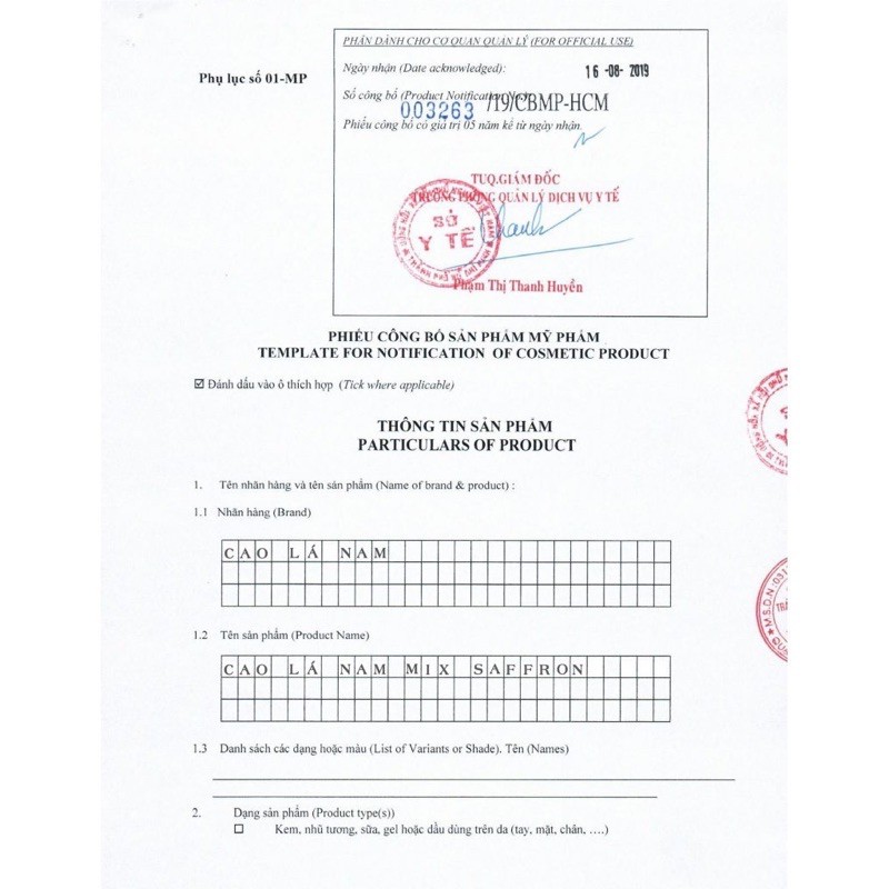 Handmade Cao Lá Nam hàng chuẩn -Giá tận xưởng