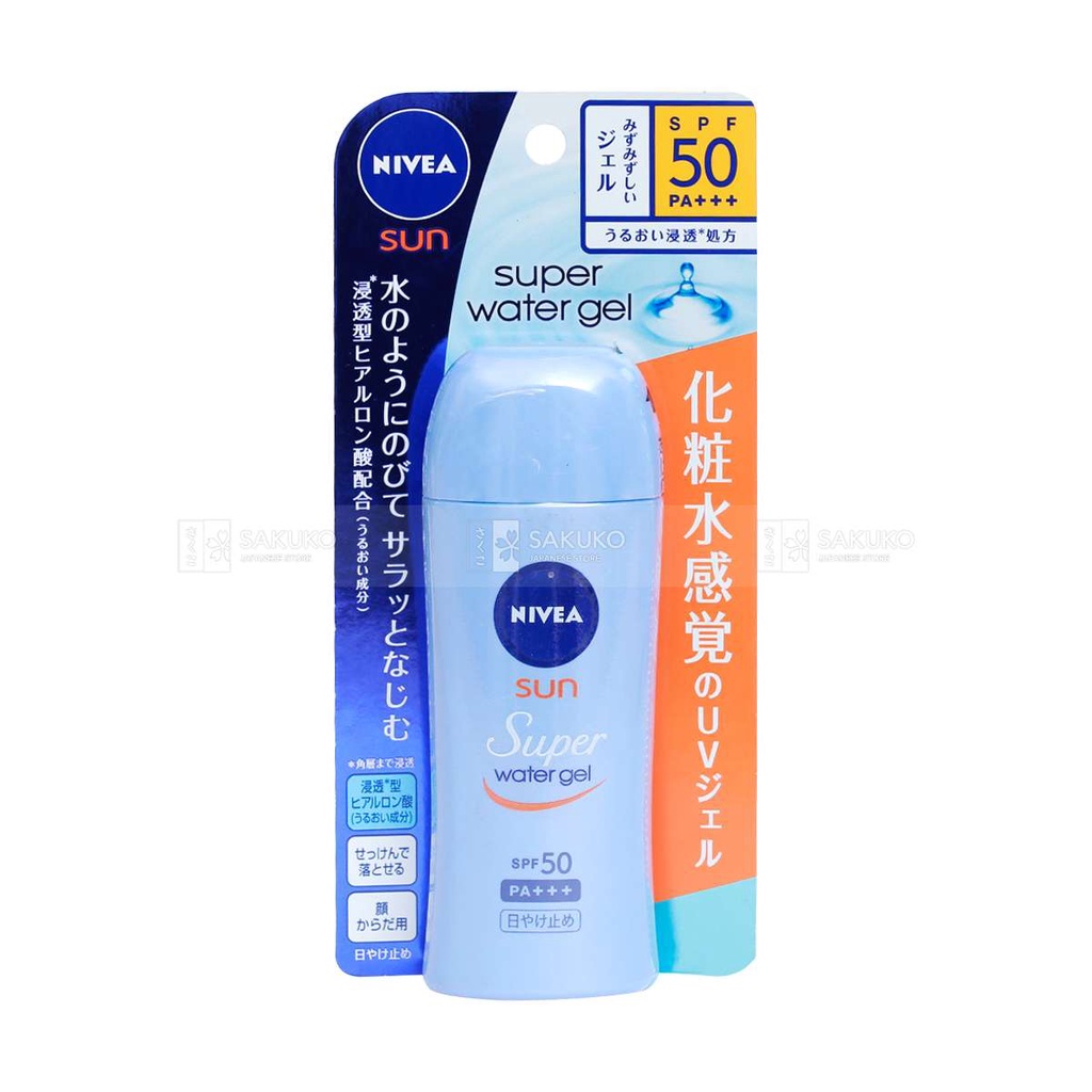 Kem chống nắng Nivea Sun SPF50 PA+++ 80gr