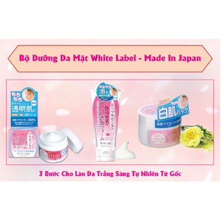Bộ Dưỡng Da Siêu Mềm Mịn White Label